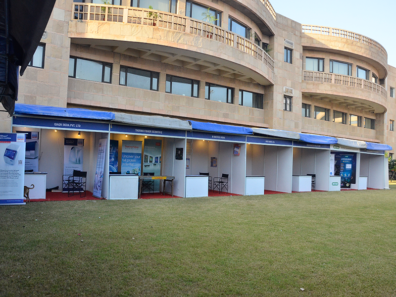 NBRC Campus
             